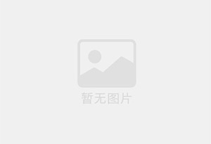 永城混凝土拆除公司的电话号码是多少？